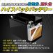 �o�C�N�o�b�e���[ YTX9-BS �݊� �o�b�e���[�}�� BMX9-BS �t���[�d�� GTX9-BS FTX9-BS  ���^MF�o�b�e���[ �֘A�摜3