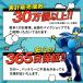 �o�C�N�o�b�e���[ YTX9-BS �݊� �o�b�e���[�}�� BMX9-BS �t���[�d�� GTX9-BS FTX9-BS  ���^MF�o�b�e���[ �֘A�摜4