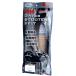 RK Japan GATES RK-2225SV �X�N�[�^�[�x���g �X�J�C�E�F�C�u250(CJ41A/CJ42A/CJ43A) �o�C�N �h���C�u�x���g�E�X�N�[�^�[V�x���g