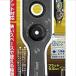 ANEX(�A�l�b�N�X) �I�t�Z�b�g�A�_�v�^�[(19mm�Z�p�Ή�) AOA-19 �h���C�o�[
