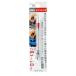 ANEX(�A�l�b�N�X) �s���o�C�X ��]�L���b�v�t NO.95 �h���C�o�[