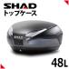 SHAD(����å�) SH48 �ȥåץ����� ���������졼 D0B48300 �Х���