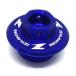 ZETA( Gita ) крышка маслоналивного патрубка блюз zki/XT250X/TRICKER Φ20/P=1.5 F6630 мотоцикл 