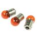 SP Takegawa ( специальный детали Takegawa ) G18 BA15S orange клапан(лампа) 12V15W указатель поворота для 3 штук входит 00-05-0133 мотоцикл указатель поворота * tail лампочка 