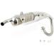 SP Takegawa ( специальный детали Takegawa ) Z-STYLE muffler обычный look Monkey Gorilla Z50J-1300017- AB27-1000001- 04-02-0226 мотоцикл полный выхлоп ma