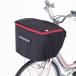 ��Z���쏊(Kawasumi) KW-250 �o�X�P�b�g�J�o�[DX �t�����g�^�C�v �u���b�N ���]��