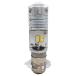 M&amp;H PL102 ���t�p�|���t�^�C�v LED�w�b�h���C�g�o���u PonLED �o�C�N �w�b�h���C�g��