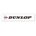 FACTORY EFFEX(�ե����ȥ꡼���ե��å���) �졼���󥰥��ƥå��� 1�� EACH DUNLOP �ۥ磻�� �ޡ����� 22cm D0509 �Х���