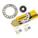 SUNSTAR звездочка &amp; цепь комплект KS50213 мотоцикл система привода комплект 