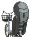 MARUTO(�}���g) ���]�� �q���悹 �q���悹�J�o�[�E���h �V�F���^���C���J�o�[�z�� MA-D5RG07 Ver.7 �u���b�N MA-D5RG07