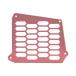 ZOO( Zoo ) мотоцикл aluminium радиатор защита модель 2 розовый Cygnus grif .s6 type /BWS 3 type /X FORCE/NMAX радиатор * система охлаждения TA-ZOO-RA001PI2si