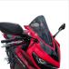 ACRY-Point(akli отметка ) затонированный экран 50mm выше CBR650R 110562 CBR650R[2019-] мотоцикл защита от ветра * окно защита * экран 
