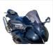 ACRY-Point(akli отметка ) затонированный экран 40mm выше CBR1000RR-R 110502 CBR1000RR-R[2020-] мотоцикл защита от ветра * окно защита * экран 