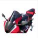 ACRY-Point(akli отметка ) затонированный экран 40mm выше CBR600RR 110512 CBR600RR[2020-] мотоцикл защита от ветра * окно защита * экран 