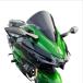 ACRY-Point(akli отметка ) затонированный экран H2SX 140262 H2SX[18-20] мотоцикл защита от ветра * окно защита * экран 