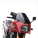 ACRY-Point(akli отметка ) затонированный экран Street GPZ900R 160321 GPZ900R[84-03] мотоцикл защита от ветра * окно защита * экран 