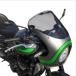 ACRY-Point(akli отметка ) затонированный экран 40mm выше /80mm длинный Z900RS CAFE 160451 Z900RS CAFE[2017-] мотоцикл защита от ветра * окно защита *s