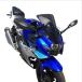 ACRY-Point(akli отметка ) затонированный экран 50mm длинный GSX250R 160221 GSX250R[17- ] мотоцикл защита от ветра * окно защита * экран 