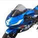 ACRY-Point(akli отметка ) затонированный экран Street 30mm длинный GSX-R125 130262 GSX-R125[17- ] мотоцикл защита от ветра * окно защита * экран 