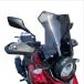 ACRY-Point(akli отметка ) затонированный экран 13cm длинный V strom 250 130342 V strom 250 мотоцикл защита от ветра * окно защита * экран 