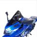 ACRY-Point(akli отметка ) затонированный экран 13cm выше ось sa-SF250 130312 ось sa-SF250 мотоцикл защита от ветра * окно защита * экран 