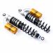 OHLINS(�I�[�����Y) HO409 S36PR1L ���A�T�X�y���V���� 365mm �u���b�N HO409 �o�C�N �����