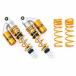 OHLINS(�I�[�����Y) YA010 S36PR1 ���A�T�X�y���V���� 314.5mm �C�G���[  �o�C�N �����
