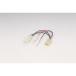 KIJIMA( Kijima ) Harness ACC ответвление KIT 110 модель 3P Yamaha 304-7144 мотоцикл 