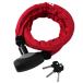 to.. для мотоцикла wire lock длинный модель очень толстый steel joint 22mm диаметр 1800mm предотвращение преступления противоугонное ткань с покрытием ключ 3шт.@ красный TORUNA19