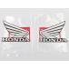  Honda оригинальный Wing Mark набор наклеек Wing Mark Sticker HONDA GENUINE PARTS клик post пересылка 