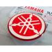  Yamaha оригинальный звук . Mark эмблема Tuning Folk наружный диаметр 40mm YAMAHA GENUINE PARTS клик post пересылка 