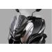 NMAX125 NMAX155 передний экран прозрачный цвет SEL1J SG92J экспорт specification Yamaha оригинальный YAMAHA GENUINE PARTS