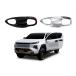 HILUX �n�C���b�N�X �h�A�n���h���J�o�[ GUN226 2026�N5���` �V���o�[ �u���b�N TOYOTA �g���^