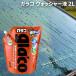 �K���R glaco ���� �E�B���h�E�H�b�V���[�t �E�H�b�V���[�t �I�[���V�[�Y���K���R�E�H�b�V���[ �p�E�`�p�b�N2L 2L �\�t�g99 04954