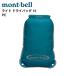mont-bell Mont Bell свет сухой мешок 15 PE 1123442 бирюзовый сухой мешок водонепроницаемый сумка водонепроницаемый 15L P1P1