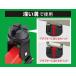 �t���A�W���b�L�p �A�_�v�^�[ �W���b�L�A�b�v�p�A�_�v�^�[ �[�a ��a �Ȃ���h�~ ����h�~ 1390 �֘A�摜2