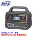 12V/24V�o�b�e���[��p DC12V/24V 25A �[�d�� DX  2740 BAL ���� �񕜏[�d ���S ���S �o�b�e���[������ �A�C�h�����O�X�g�b�v�ԗp�o�b�e���[�Ή� E1E1