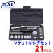 21PCS�D�\�P�b�g�����` �Z�b�g 501 BAL �Ԃ̕ێ� �_�� ��Ɨp�H�� A1A1