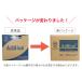 �A�h�u���[ AdBlue ���Y ���i�ʔA�f�� 20L 20���b�g�� �L�k���m�Y���t BIB20L  �A�f�� �f�B�[�[���@�֐�p �֘A�摜4
