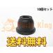 åɥ ֡ 10ĥå ǥꥫD:5 CV4W DC-1125 10