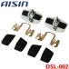 AISIN  ɥӥ饤 DSL-002  ξù ȥ西 ޡII JZX110 GX110  DST-001 