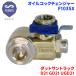 åȥȥå D21 GD21 UGD21 ˥å 륳å󥸥㡼 F103SX M12-P1.25 󥸥㡼