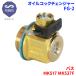 Х MK517 MK527F ߥĥӥ 륳å󥸥㡼 FG-2 M18-P1.5 󥸥㡼  FUMOTO