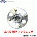 WRX Impreza GRB GRF GVB GVF GMB производства задний ступица подшипник GH23650M одна сторона бесплатная доставка 