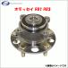  Odyssey RB1 RB3 Honda GMB производства задний ступица подшипник ASSY GH31730 одна сторона бесплатная доставка 
