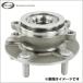  X-trail DNT31 Ниссан GMB производства передний ступица подшипник ASSY GH31960M одна сторона бесплатная доставка 