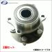  Legacy BP5 Subaru GMB производства задний ступица подшипник ASSY GH33110L левый и правый в комплекте бесплатная доставка 