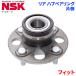  Fit ho n георгина ступица подшипник HB-H001-2S NSK производства одна сторона 1 шт левый правый общий M1M1