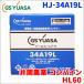  Х HL60 Хåƥ꡼ GS楢 HJ-34A19L ÷Хåƥ꡼ ǽХåƥ꡼ HJ꡼ ź ̵