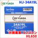  Х HL650 Хåƥ꡼ GS楢 HJ-34A19L ÷Хåƥ꡼ ǽХåƥ꡼ HJ꡼ ź ̵